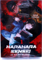 Preview: Harahara Sensei - Die tickende Zeitbombe Manga Band 1 von Panini